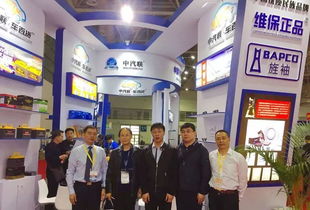 中國汽車后市場優(yōu)質(zhì)民族品牌聯(lián)展成功落下帷幕