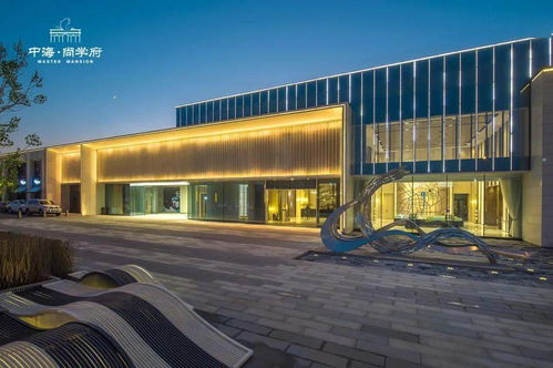 長(zhǎng)春北湖科技開發(fā)區(qū)長(zhǎng)春中海地產(chǎn)項(xiàng)目 領(lǐng)潮前行 精筑品質(zhì)雅居