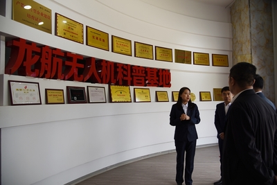 領導調研龍航無人機實訓基地，助力長春科技產業發展