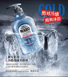 卓越體驗(yàn)，觸手可及 探索[產(chǎn)品名]的無限可能