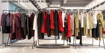 紅羽連衣裙 折扣服裝批發(fā)市場的時(shí)尚新寵